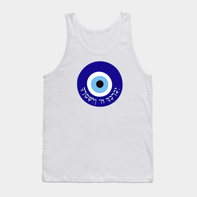 Evil Eye Protection Hebrew Blessing Tank Top by ProPod